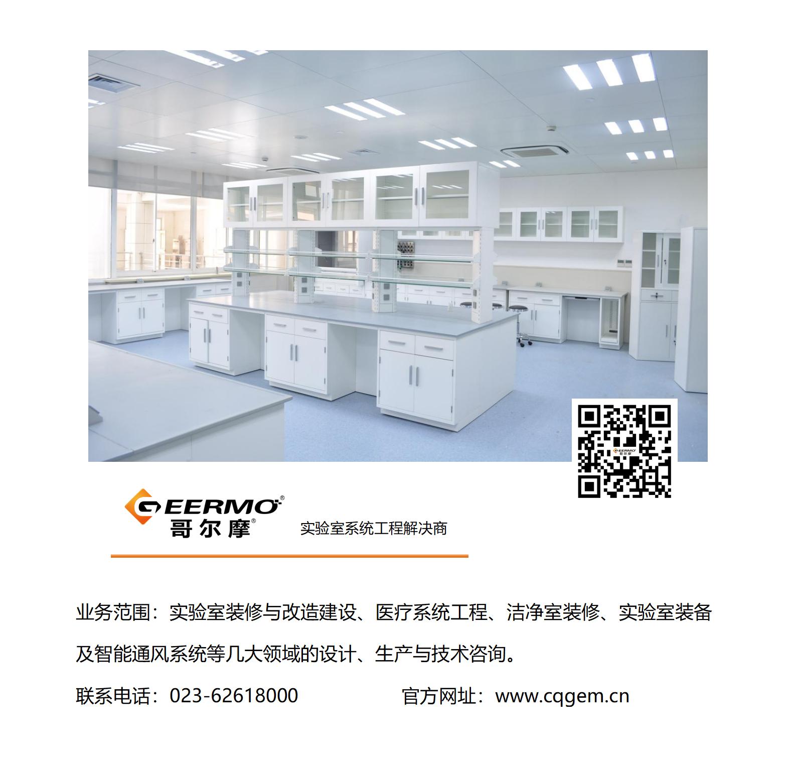 公眾號底部文案_01.jpg