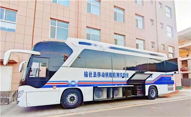 移動核酸檢測實驗室