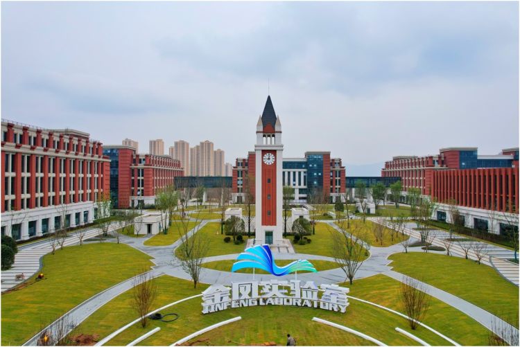 重慶市重點實驗室