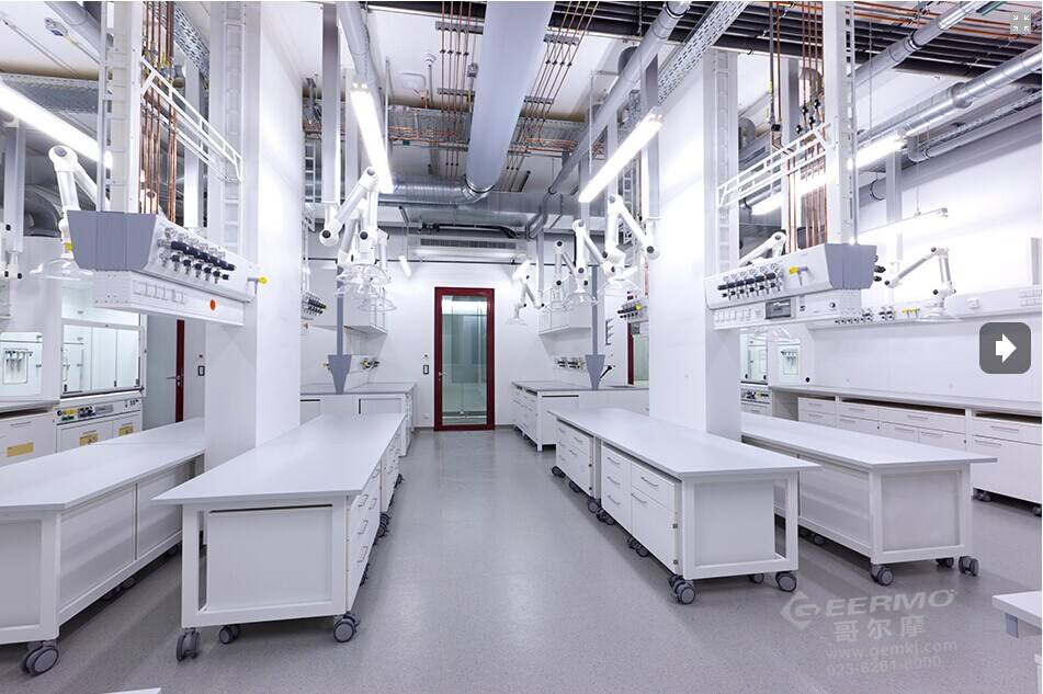 現代實驗室建設的標準是什么